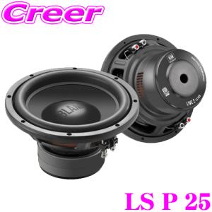 ブラム LS P 20 20cm 車載用 サブウーファー LIVEシリーズ ウーハー 高