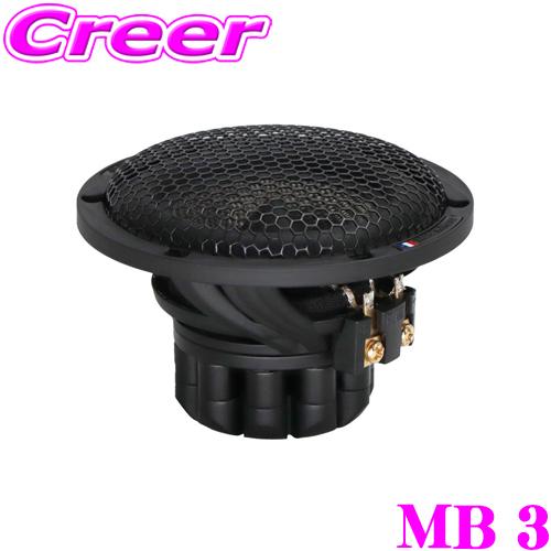 ブラム Signature Multix Barrel MB 3 フルレンジスピーカー 80mm 3...