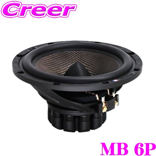 ブラム Signature Multix Barrel MB 6P ミッドバス 165mm 6インチ...