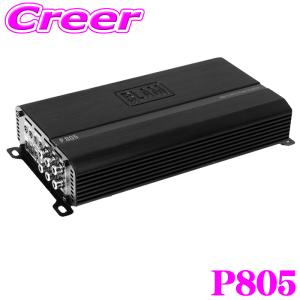 ブラム パワーアンプ P805 80W×4ch+220W(サブ) 4Ω Powerシリーズ クラスD リモートコントローラー付属