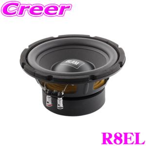 日本正規品 ブラム BLAM RELAX System R8EL 21cm(8inch)サブウーファー｜creer-net