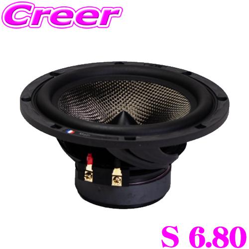ブラム S 6.80 ミッドバス 165mm 6インチ Signature シリーズ 車載 車 音響...