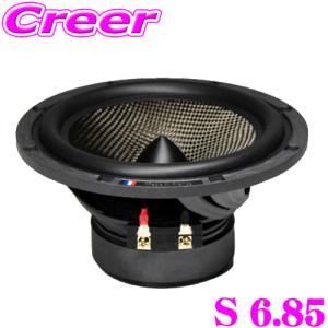 カロッツェリア TS-S1000RS 6.6cm車載用ミッドレンジスピーカー