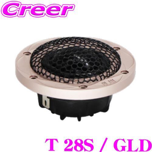 ブラム Signature Multix Barrel T 28S / GLD(ゴールド) 28mm...