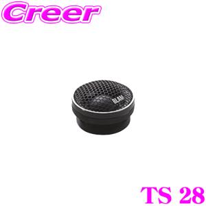 BLAM ブラム TS 28 28mmソフトドーム・トゥイーター ペア High efficiency 28 mm soft dome tweeter Signatureシリーズ｜creer-net