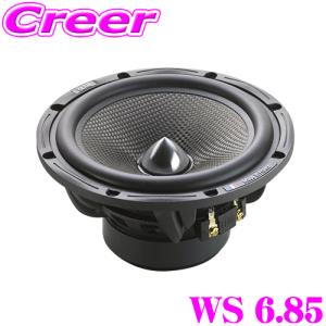 ブラム WS 6.85 カーボン ウーファー ペア 16.5cm Signature シリーズ 車載 車 音響 オーディオ 高音質 高性能 スピーカー ウーハー｜creer-net