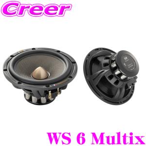 BLAM ブラム WS 6 Multix 165mm Multi-neodimium magnet Mid-woofer 16.5cm ミッドウーファー ネオジウムマルチマグネット採用｜creer-net