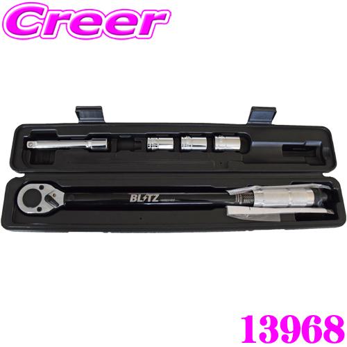 数量限定価格 ブリッツ タイヤ交換用トルクレンチ 13968 BLITZ TORQUE WRENCH...