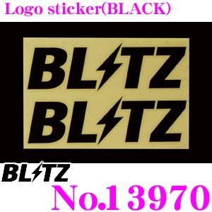 BLITZ ブリッツ 13970 正規ロゴステッカー ブラックW:200｜creer-net