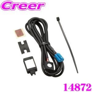 スロットルコントローラー BLITZ（ブリッツ） 14799 THRO CON スクランブルスイッチ スロットル