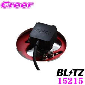 BLITZ ブリッツ 15215   DAMPER ZZ-R SpecDSC PLUS 車種別セット TYPE P AGZ15 AYZ15 NX等 ZZ-RをZZ-R DSC Plusへアップグレード｜creer-net