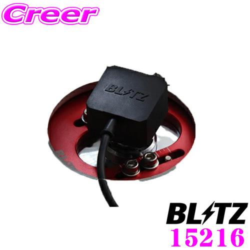 BLITZ ブリッツ 15216  DAMPER ZZ-R SpecDSC PLUS 車種別セット ...