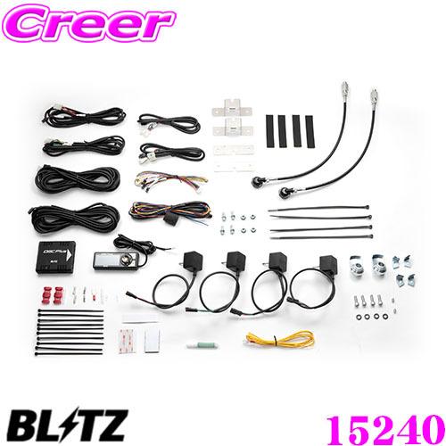 ブリッツ 15240 DAMPER ZZ-R SpecDSC PLUS 車種別セット TYPE E ...