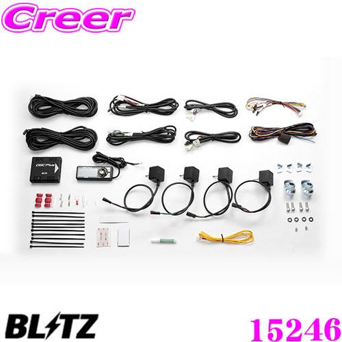 BLITZ ブリッツ 15246 DAMPER ZZ-R SpecDSC PLUS 車種別セット T...