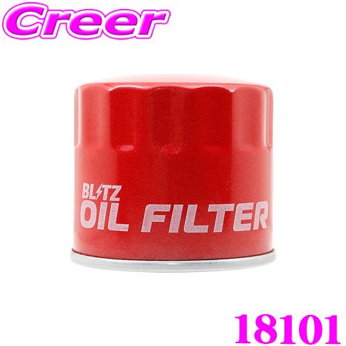 ブリッツ レーシングオイルフィルター 18101 RACING OIL FILTER B-8202R...