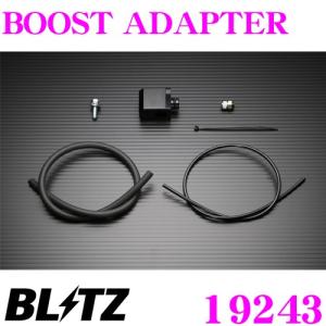 BLITZ（ブリッツ） 19246 ブーストアダプター マツダ DK5 CX-3/DJ5