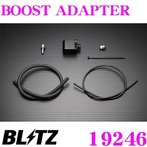 BLITZ ブリッツ 19246 ブーストアダプター マツダ DK5 CX-3/DJ5 デミオ/ND...