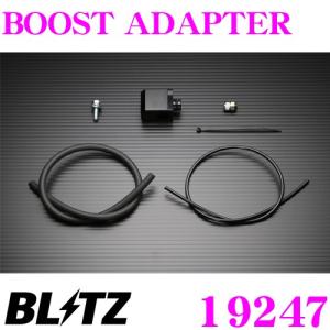 BLITZ（ブリッツ） 19246 ブーストアダプター マツダ DK5 CX-3/DJ5