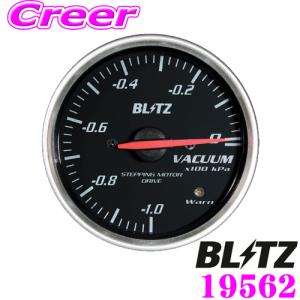 BLITZ 19562 レーシングメーター