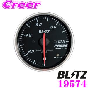 BLITZ 19574 レーシングメーター