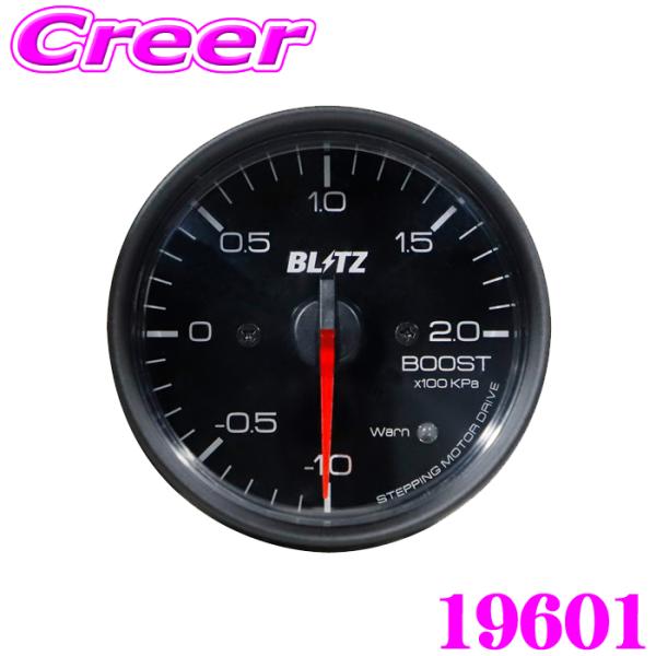 BLITZ レーシングメーター SDX 19601 ステッピングモーター ドライブ搭載 φ60サイズ...