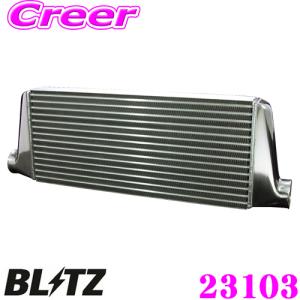 BLITZ ブリッツ 23103 日産 S14系 S15系 シルビア用 インタークーラー SE type JS｜クレールオンラインショップ
