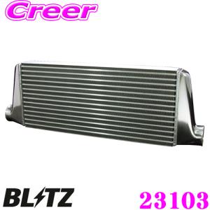 BLITZ ブリッツ 23103 日産 S14系 S15系 シルビア用 インタークーラー SE type JS