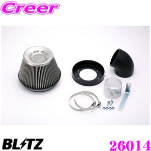 BLITZ(ブリッツ)エアクリーナーSUS POWER AIR CLEANER Amazon | BLITZ(ブリッツ) SUS POWER AIR CLEANER(サスパワー