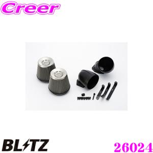BLITZ アドバンスサスパワー BLITZ（ブリッツ） No.26027 SUS POWER AIR CLEANER 日産 スカイライン