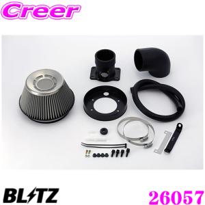 BLITZ（ブリッツ） No.59057 SUS POWER CORE TYPE LM-RED トヨタ