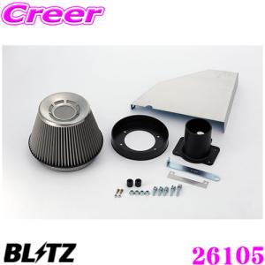 BLITZ No.26105 SUS POWER AIR CLEANER マツダ ロードスター(NC系)用 サスパワー コアタイプエアクリーナー