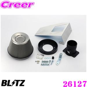 BLITZ SUS POWER AIR CLEANERの価格比較 - みんカラ