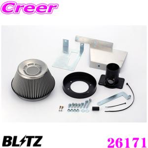 BLITZ SUS POWER AIR CLEANERの価格比較 - みんカラ