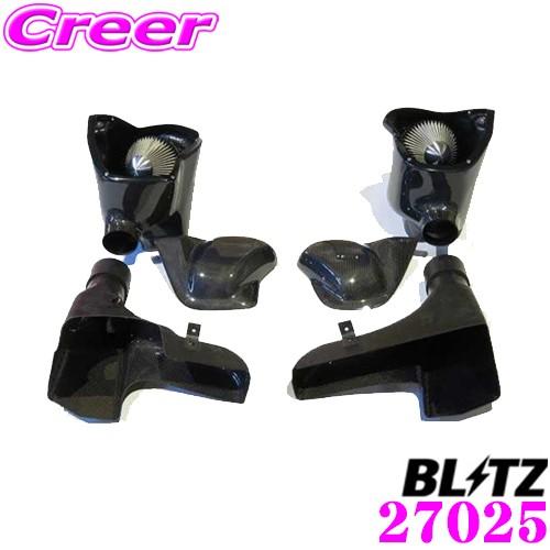 BLITZ ブリッツ 27025 カーボンインテークシステム 日産 R35 GT-R用 コアタイプ:...