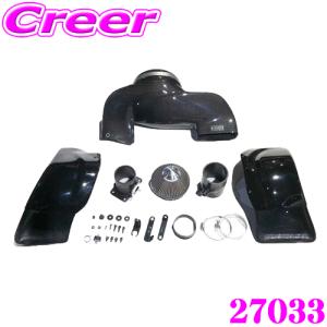 TRUST（トラスト） GReddy 16401690 ウォーターテンプアダプター