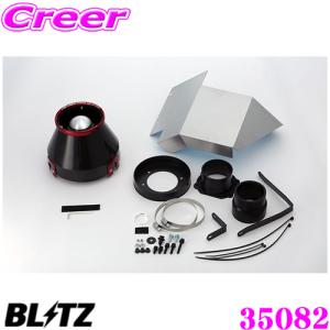 BLITZ（ブリッツ） BLITZ No.26082 SUS POWER AIR CLEANER 三菱