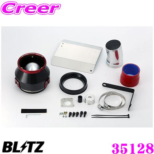 BLITZ ブリッツ No.35128 トヨタ ZN6 86用 カーボンパワー コアタイプエアクリー...