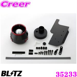 BLITZ ブリッツ No.35233 スズキ HA36S アルトワークス/アルトターボRS用 カーボンパワー コアタイプエアクリーナー｜creer-net