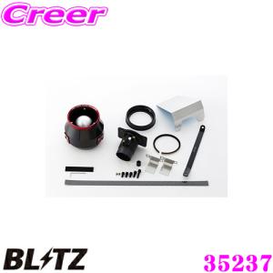 BLITZ ブリッツ No.35237 トヨタ 50系 プリウス/プリウスPHV用 カーボンパワー コアタイプエアクリーナー CARBON POWER AIR CLEANER｜creer-net