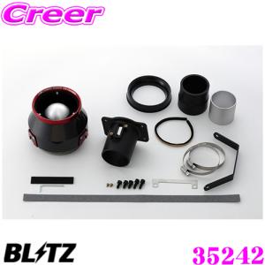 BLITZ（ブリッツ） No.26242 トヨタ NGX50 C-HR ターボ専用 サスパワー