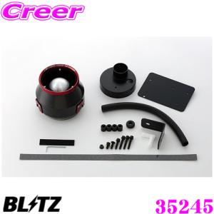 BLITZ（ブリッツ） 55730 SUCTION KIT サクションキット トヨタ 10系