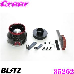 BLITZ ブリッツ パワスロ(BPT28) ダイハツ タント,タント