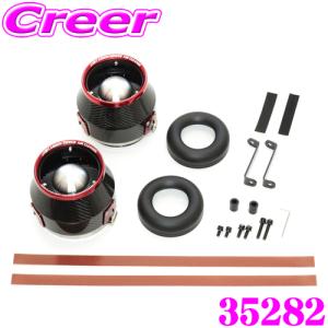 クスコ CUSCO 252 474 K ネガティブ アッパーアーム 日産 Z34