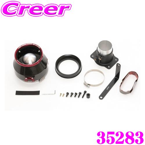 BLITZ カーボンパワー コアタイプエアクリーナー No.35283 トヨタ MXWH60 MXW...