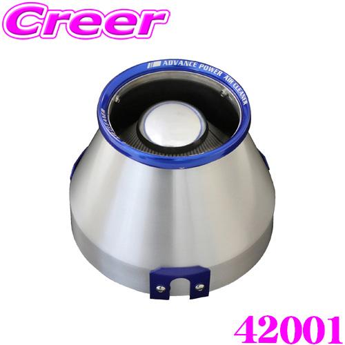 BLITZ ブリッツ No.42001 ADVANCE POWER AIR CLEANER アドバン...