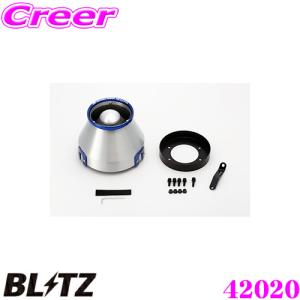 BLITZ ブリッツ No.42020 ADVANCE POWER AIR CLEANER 日産 ステージア(WGNC34)用アドバンスパワー コアタイプエアクリーナー｜creer-net