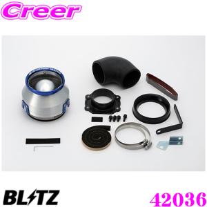 BLITZ ブリッツ No.42036 ADVANCE POWER AIR CLEANER 日産 キューブ(BZ11 BNZ11)用 アドバンスパワー コアタイプエアクリーナー｜creer-net