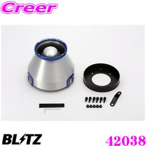 BLITZ ブリッツ No.42038 ADVANCE POWER AIR CLEANER 日産 エルグランド(E51/NE51/ME51)用 アドバンスパワー コアタイプエアクリーナー｜creer-net