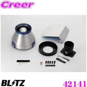 BLITZ No.42141 ADVANCE POWER AIR CLEANER トヨタ マークX(GRX120系)用 アドバンスパワー コアタイプエアクリーナー｜creer-net