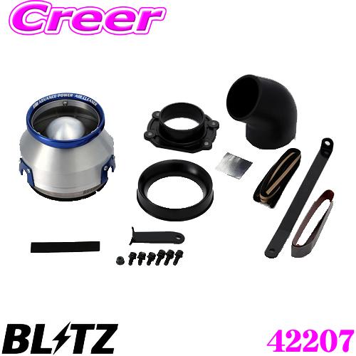 BLITZ ブリッツ No.42207 フォルクスワーゲン ゴルフVI R用 アドバンスパワー コア...